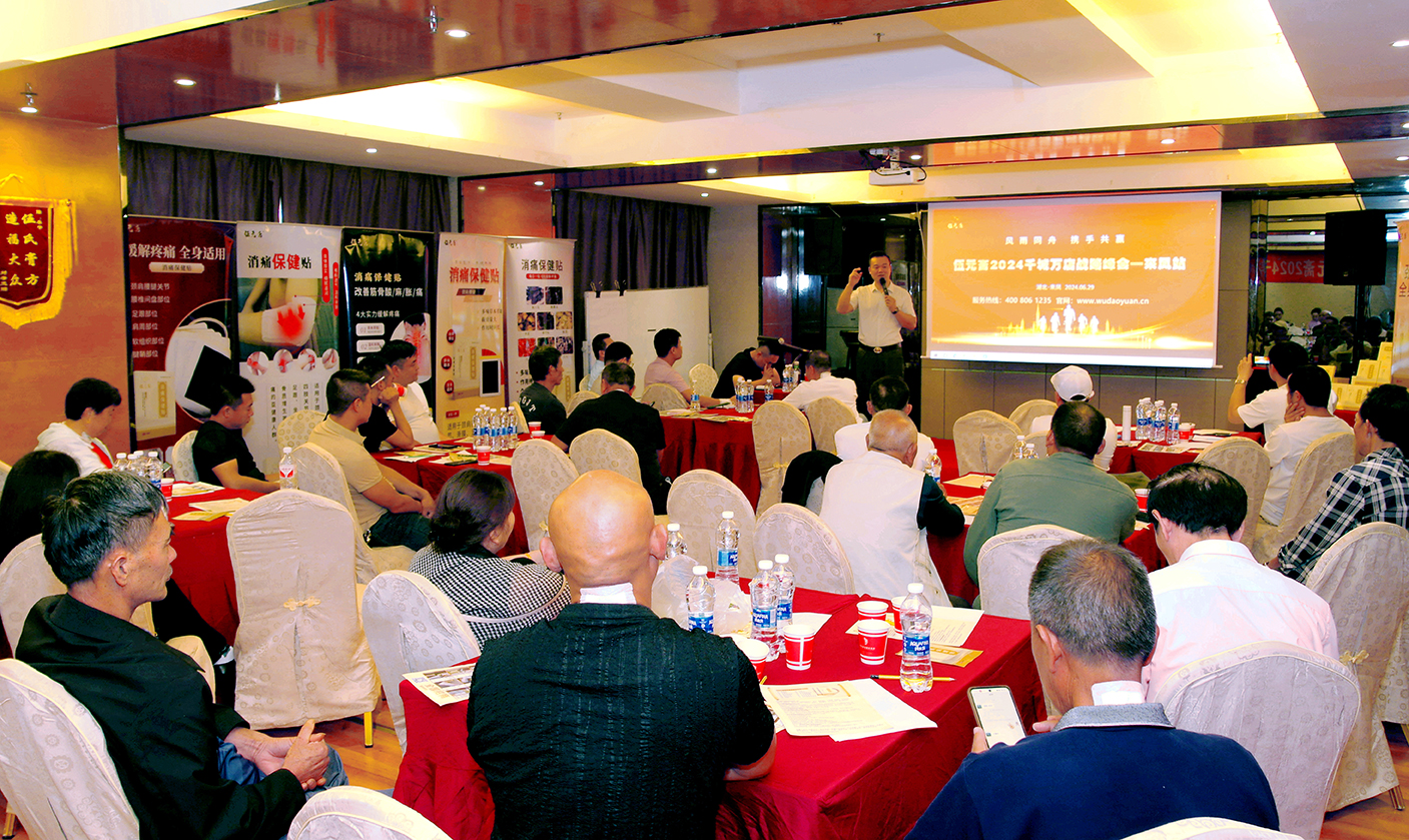 1720072859879547.jpg 微信圖片_20240704092137.jpg