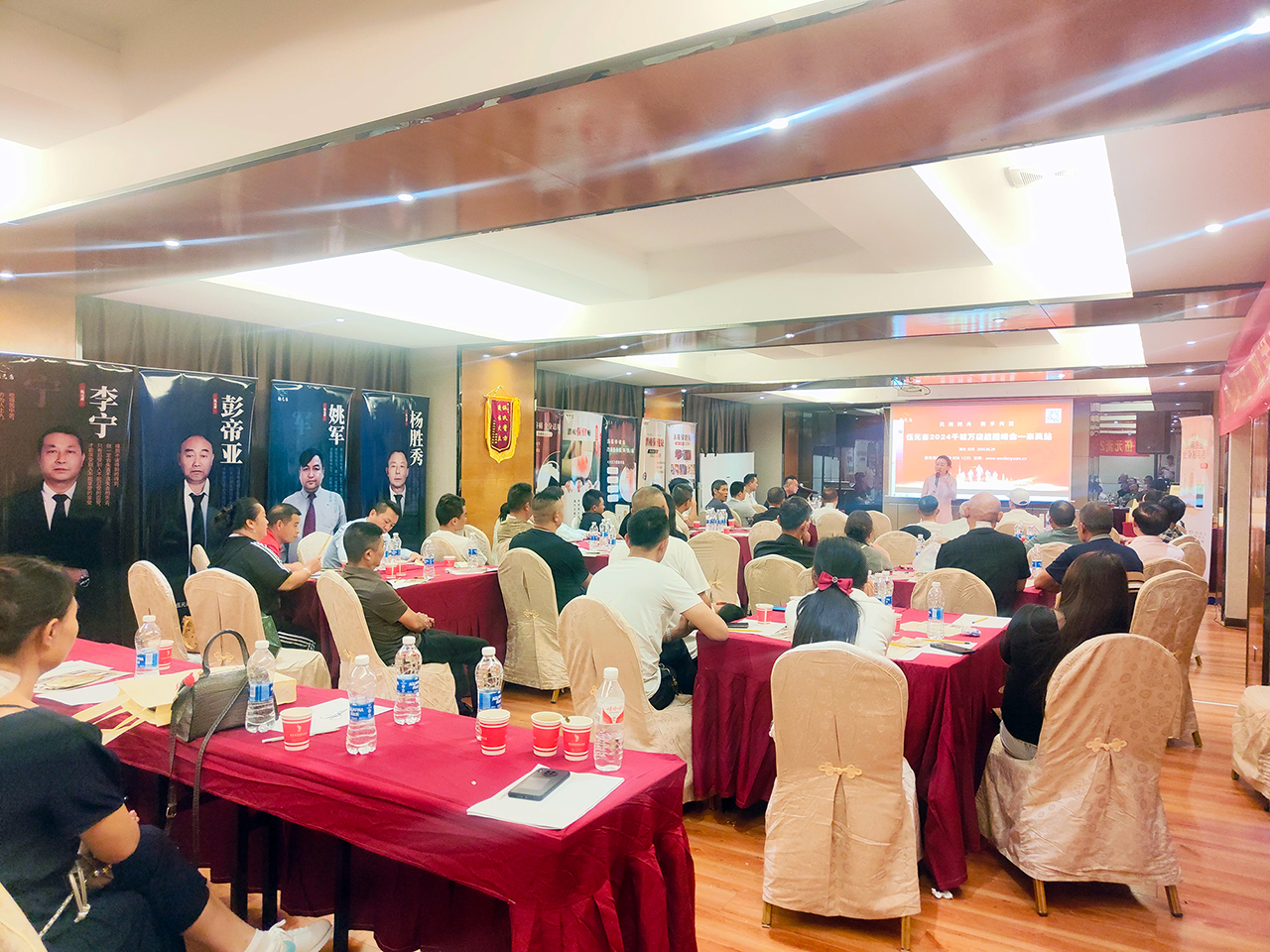 1720082017841018.jpg 微信圖片_20240704163139.jpg